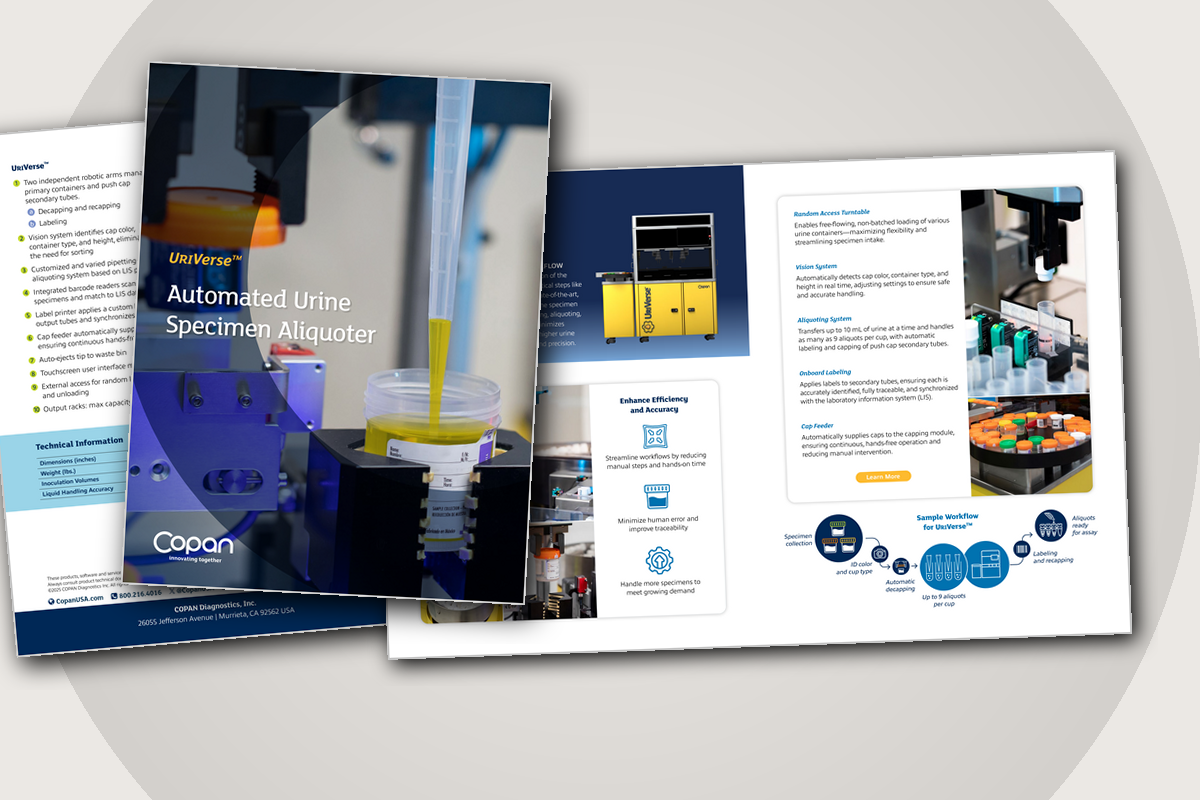 UriVerse brochure pages — click to view PDF